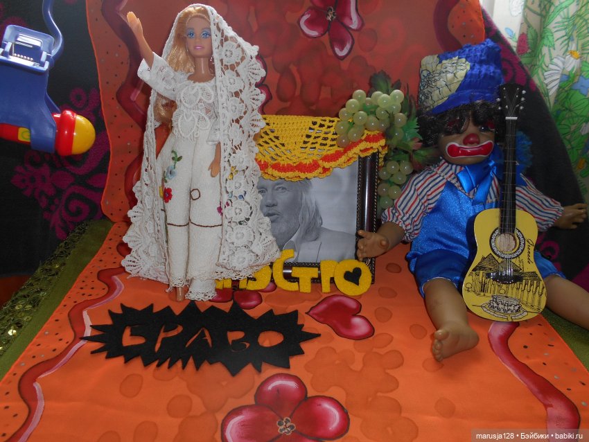 Концерт в честь Тыниса Мяги (фото 2)