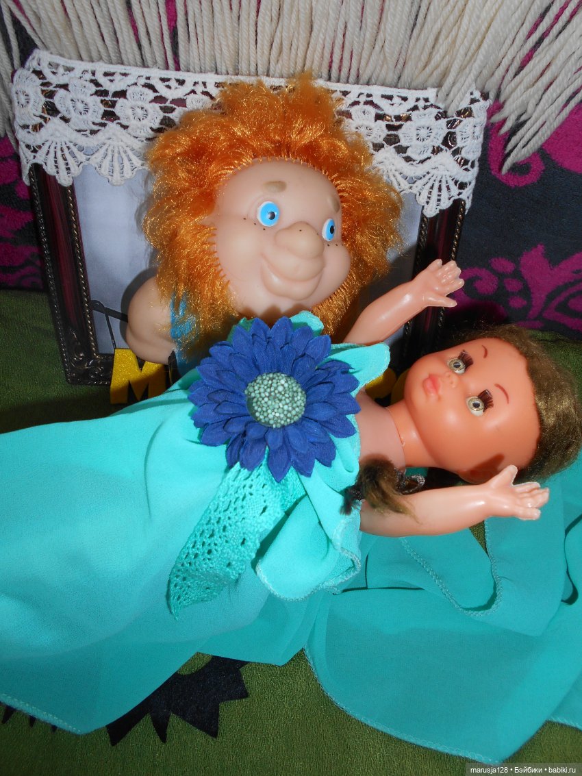 Концерт в честь Тыниса Мяги