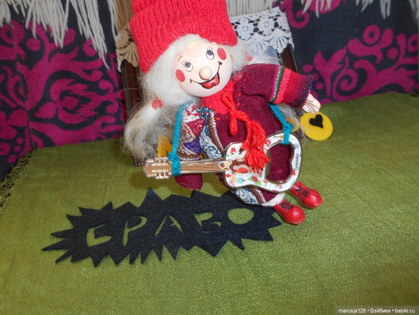 Концерт в честь Тыниса Мяги