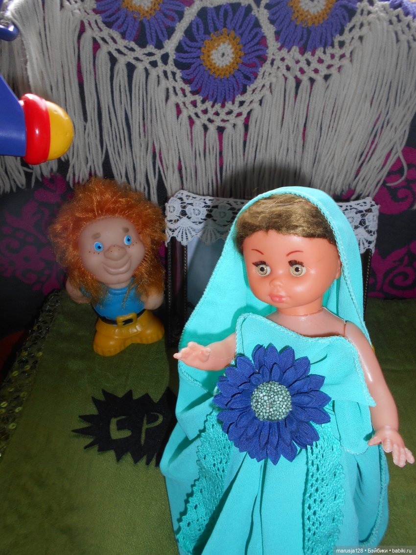 Концерт в честь Тыниса Мяги