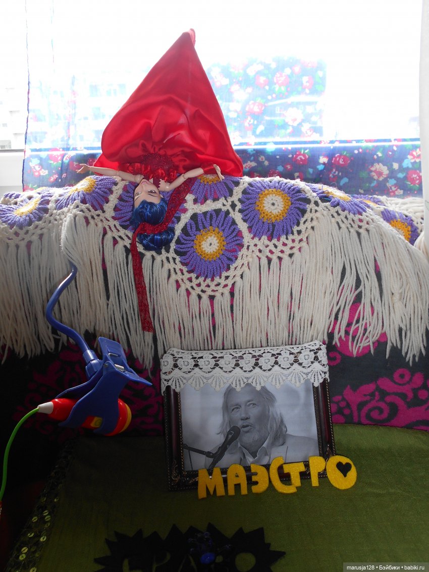 Концерт в честь Тыниса Мяги