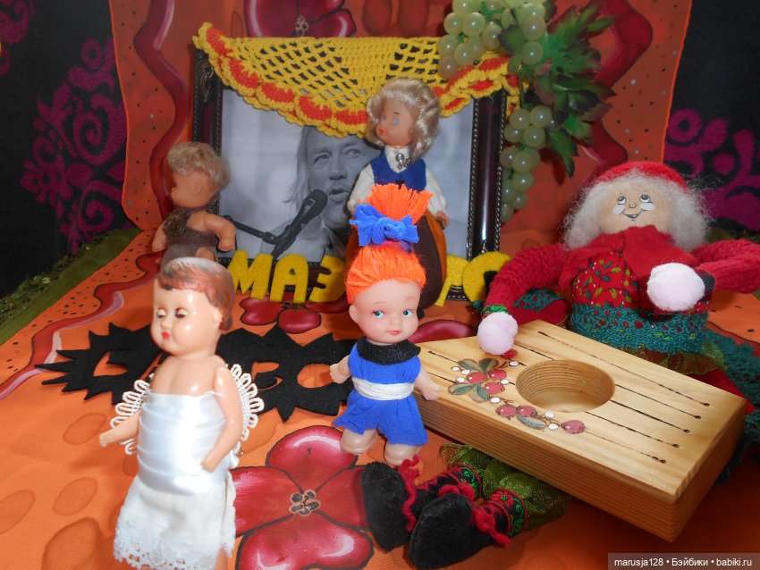 Концерт в честь Тыниса Мяги