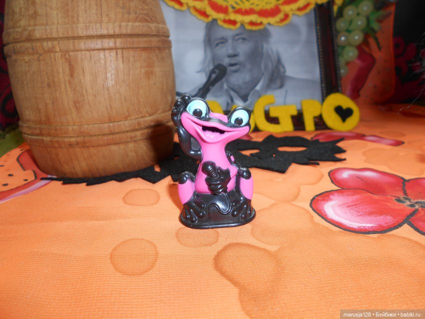 Концерт в честь Тыниса Мяги