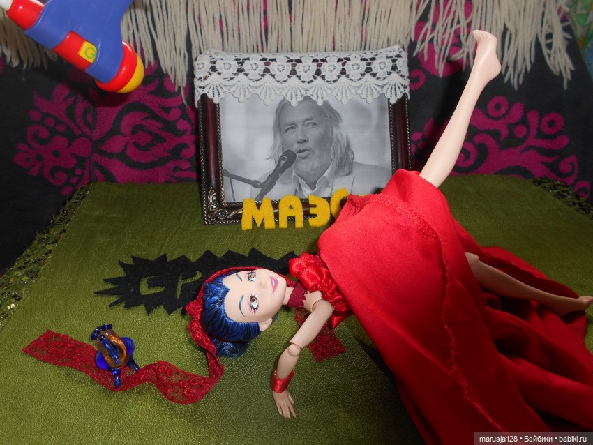 Концерт в честь Тыниса Мяги