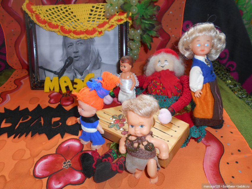 Концерт в честь Тыниса Мяги