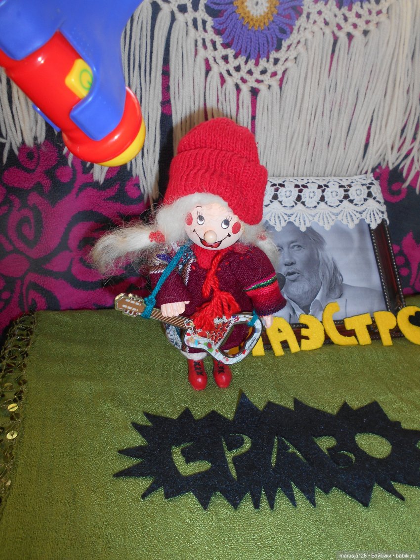 Концерт в честь Тыниса Мяги