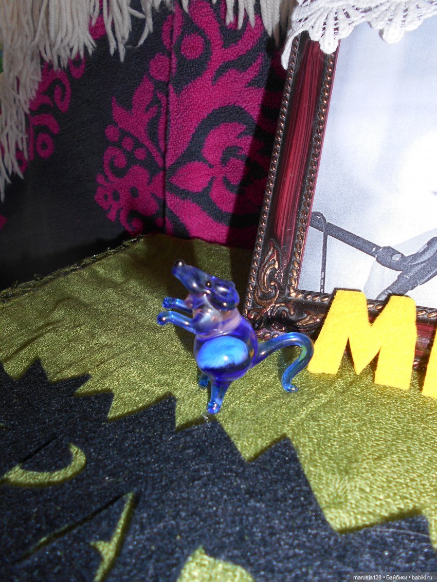 Концерт в честь Тыниса Мяги