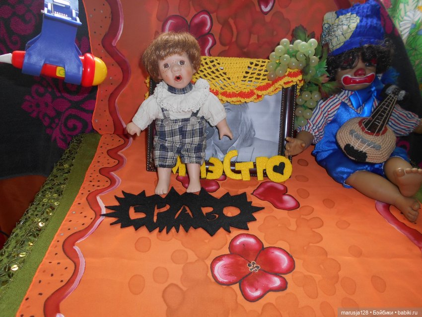 Концерт в честь Тыниса Мяги (фото 3)