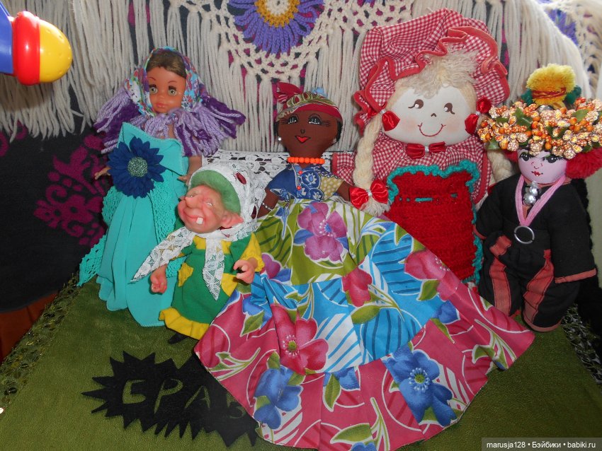 Концерт в честь Тыниса Мяги