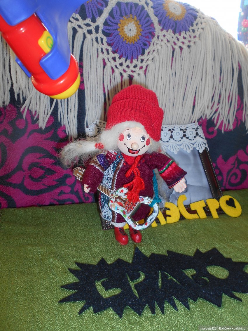 Концерт в честь Тыниса Мяги