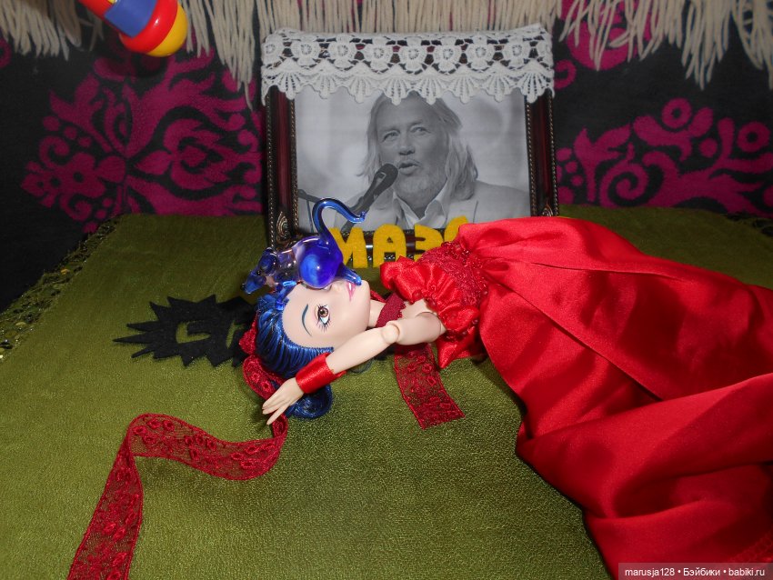 Концерт в честь Тыниса Мяги