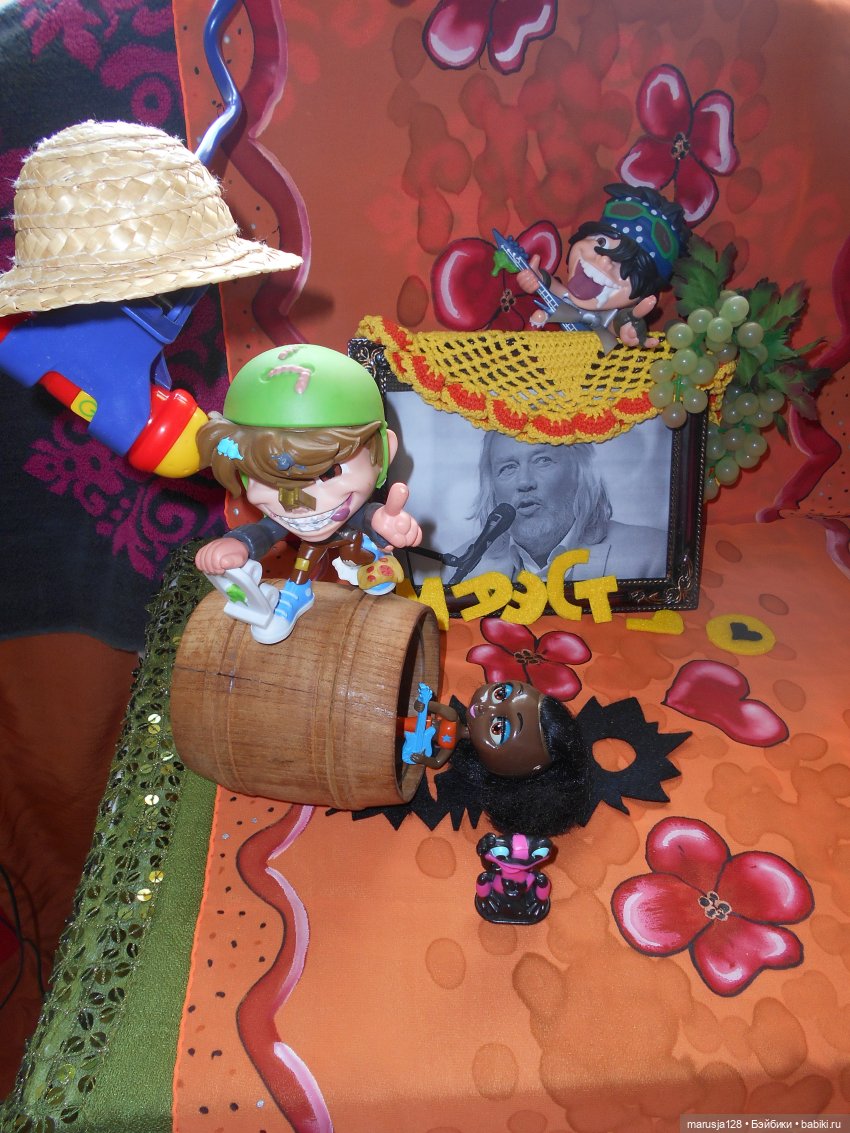 Концерт в честь Тыниса Мяги