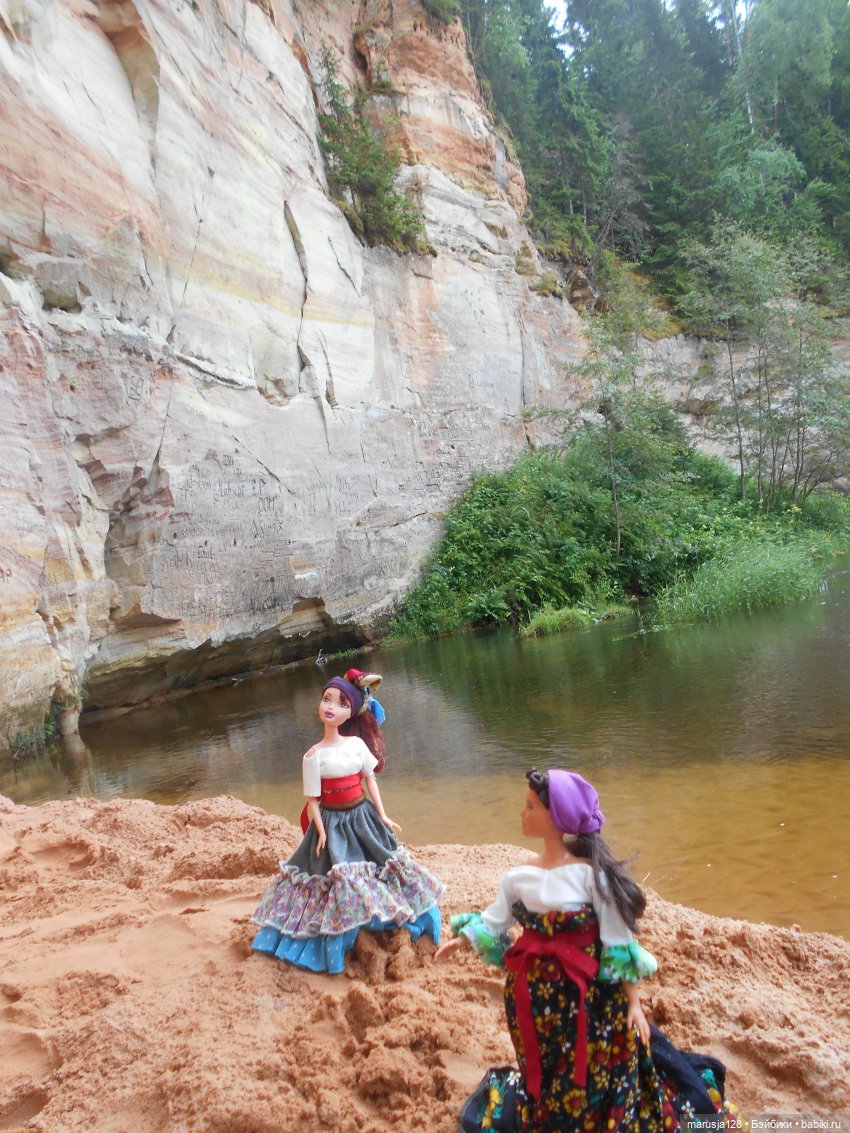 Концерт в честь Тыниса Мяги