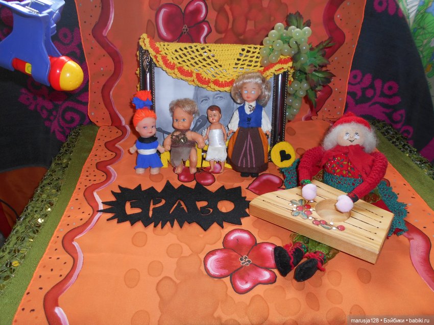 Концерт в честь Тыниса Мяги