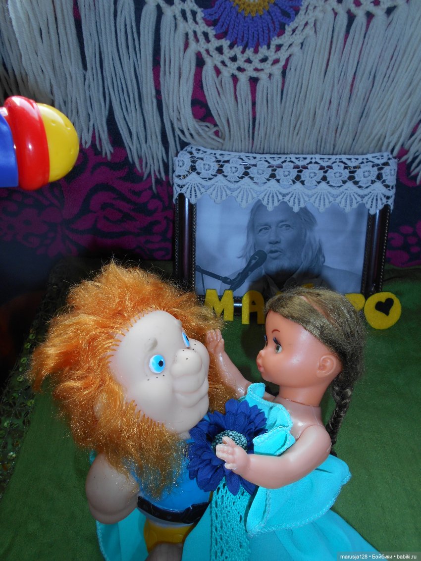 Концерт в честь Тыниса Мяги