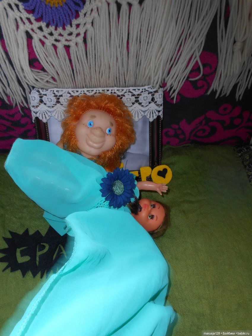 Концерт в честь Тыниса Мяги