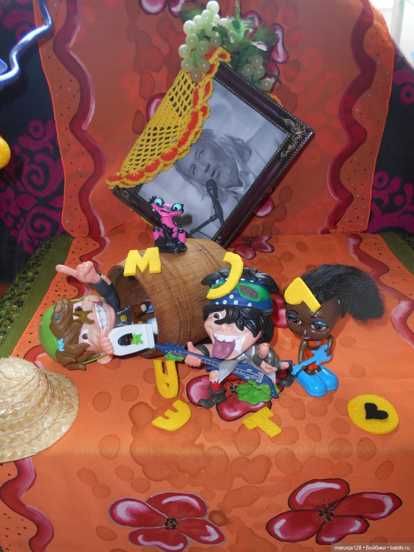 Концерт в честь Тыниса Мяги