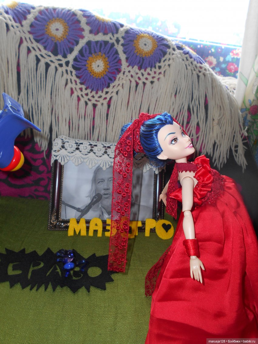 Концерт в честь Тыниса Мяги