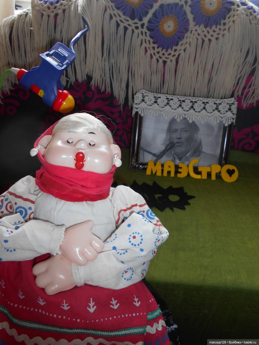 Концерт в честь Тыниса Мяги