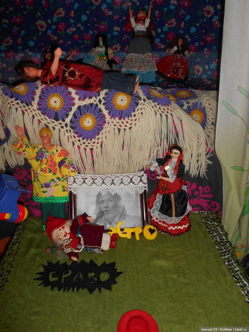 Концерт в честь Тыниса Мяги