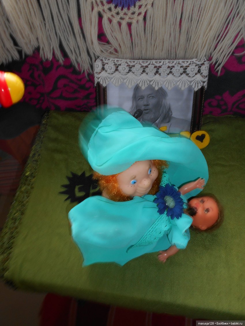 Концерт в честь Тыниса Мяги