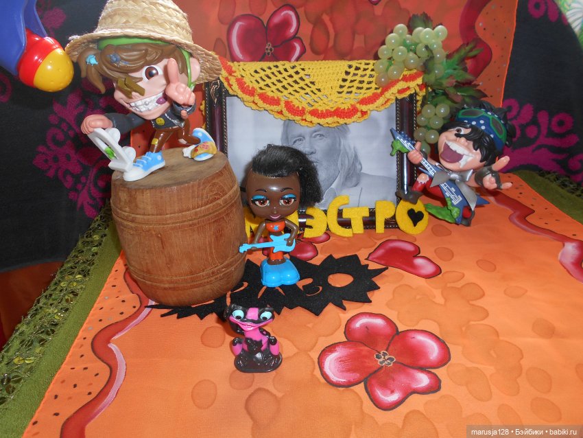 Концерт в честь Тыниса Мяги