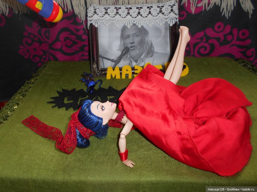 Концерт в честь Тыниса Мяги