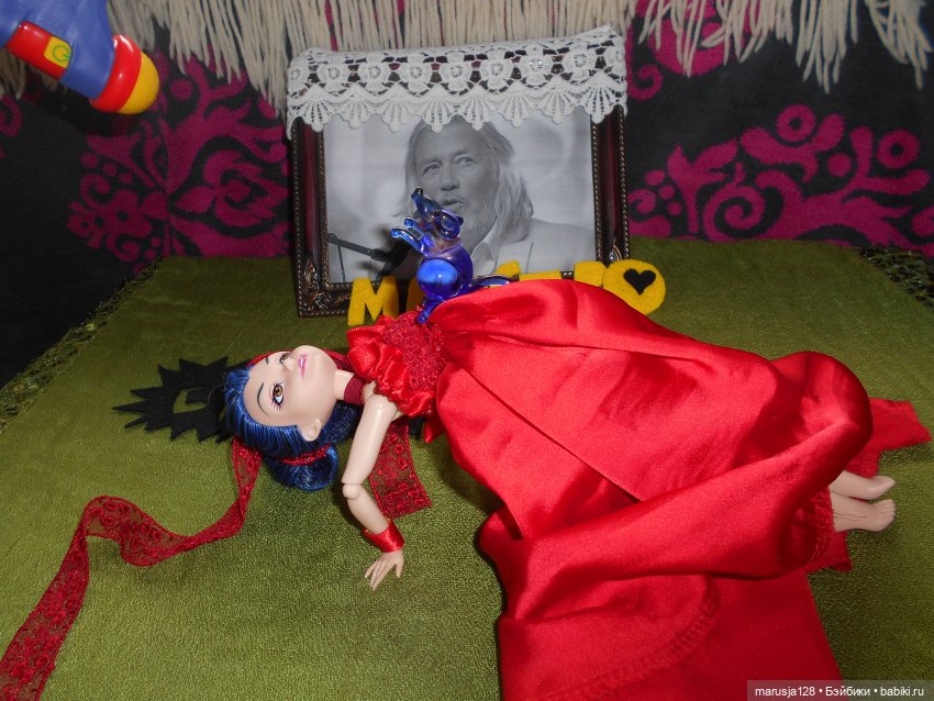 Концерт в честь Тыниса Мяги