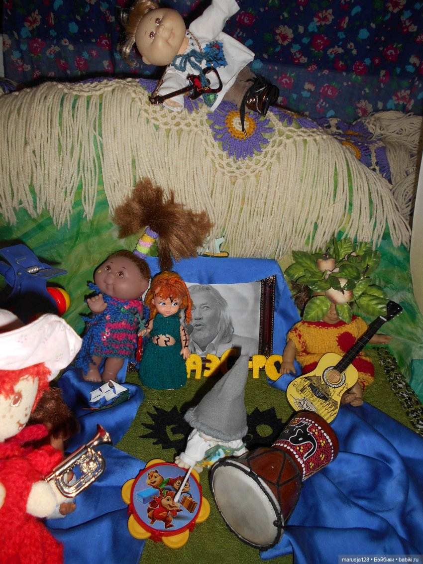 Концерт в честь Тыниса Мяги