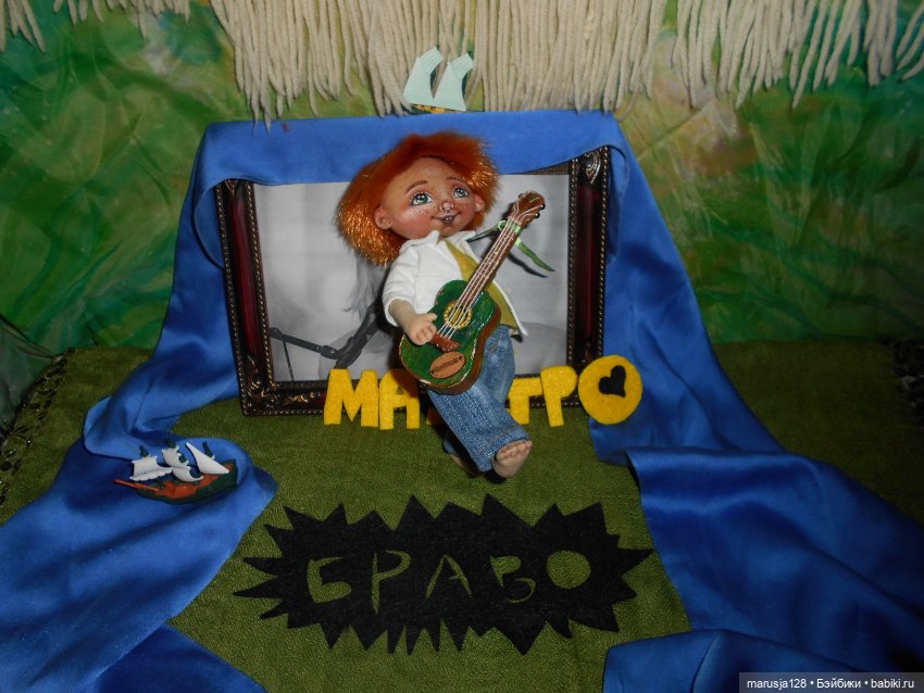 Концерт в честь Тыниса Мяги