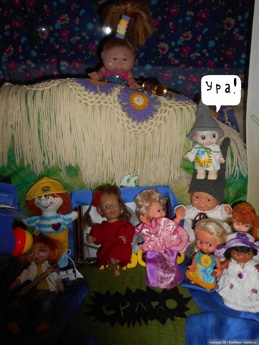 Концерт в честь Тыниса Мяги