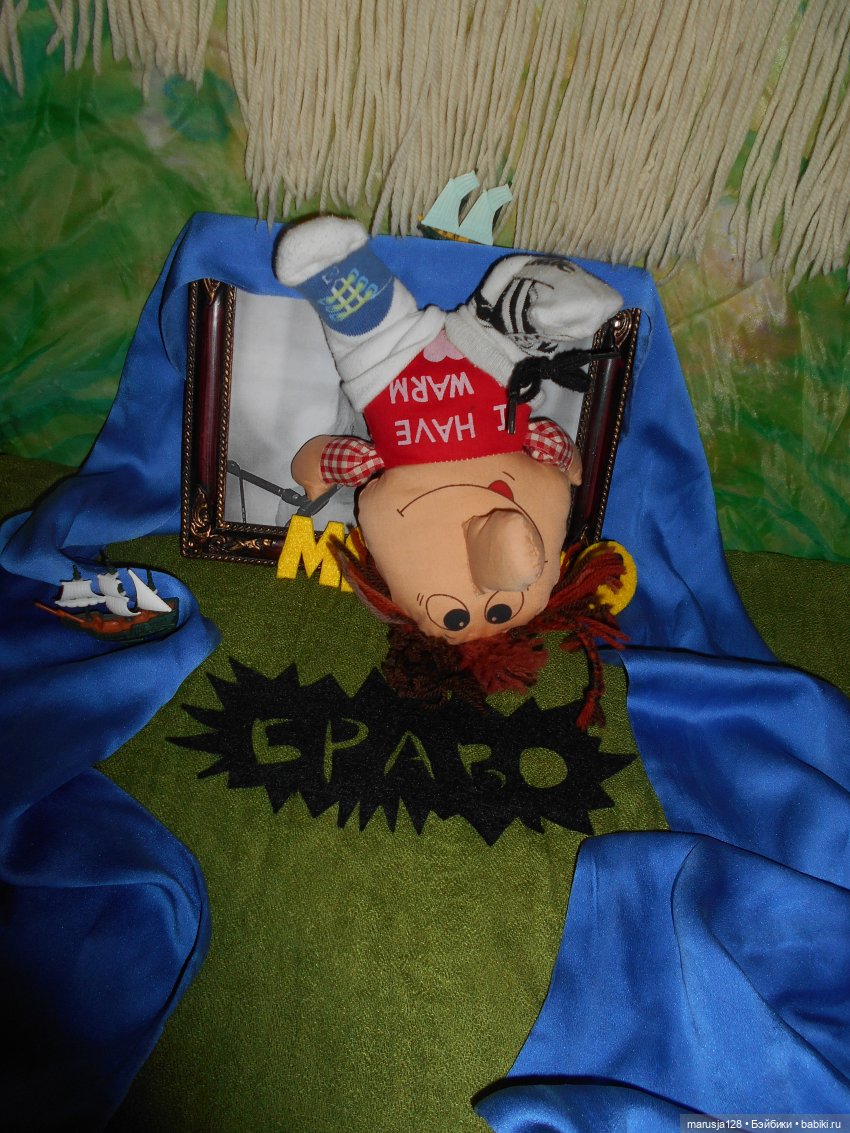 Концерт в честь Тыниса Мяги