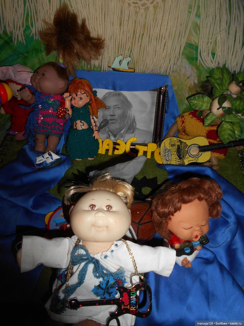 Концерт в честь Тыниса Мяги