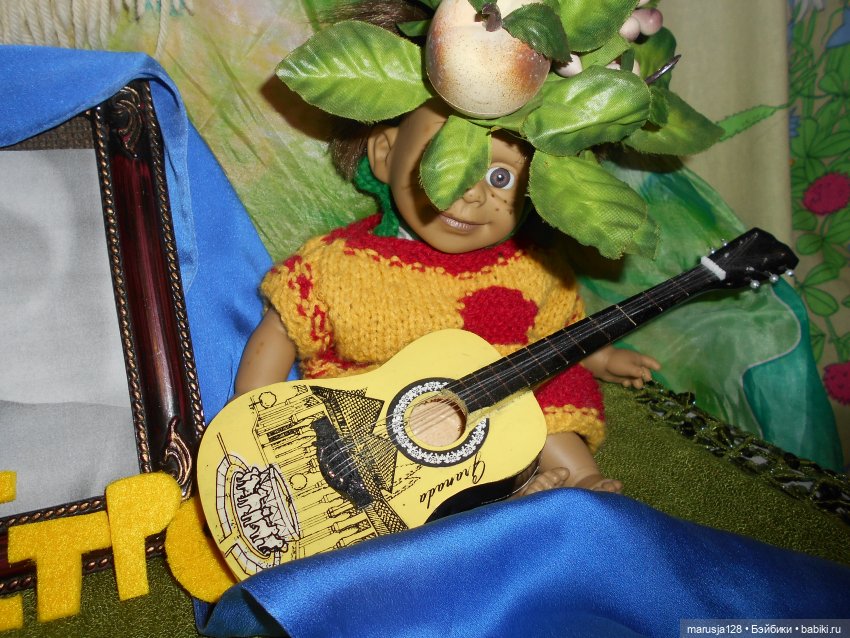 Концерт в честь Тыниса Мяги