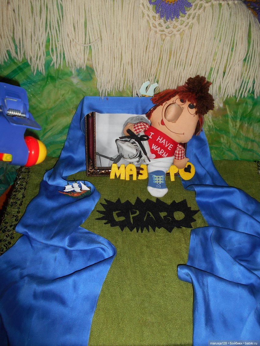 Концерт в честь Тыниса Мяги