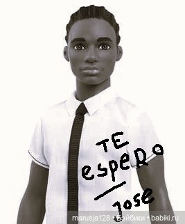 Кнут и пряник: зачётная работа Люси-Марии (фото 2)