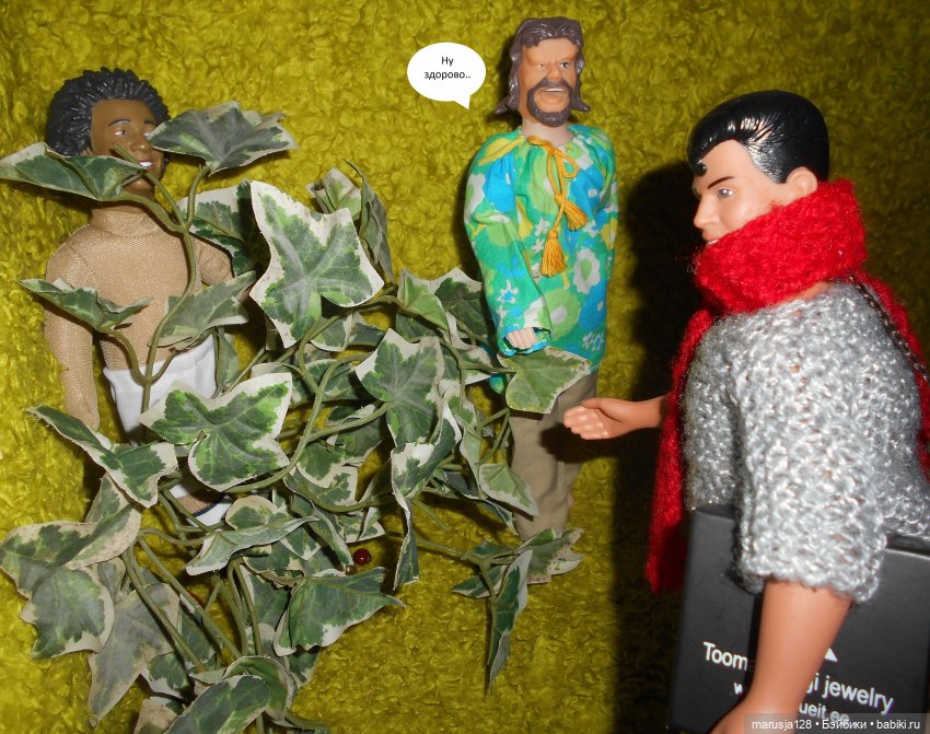 Кнут и пряник: неожиданное продолжение