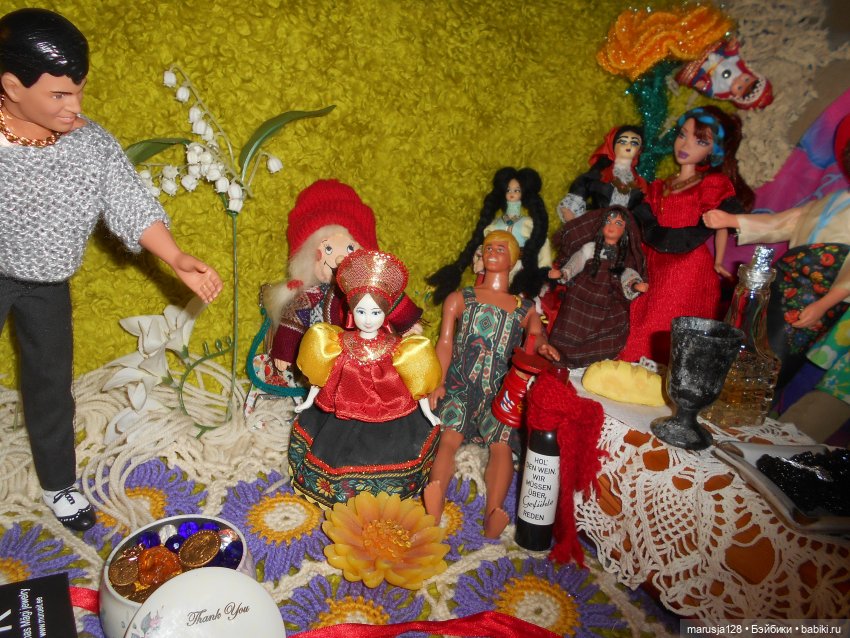 Кнут и пряник: укрощение строптивых (фото 7)