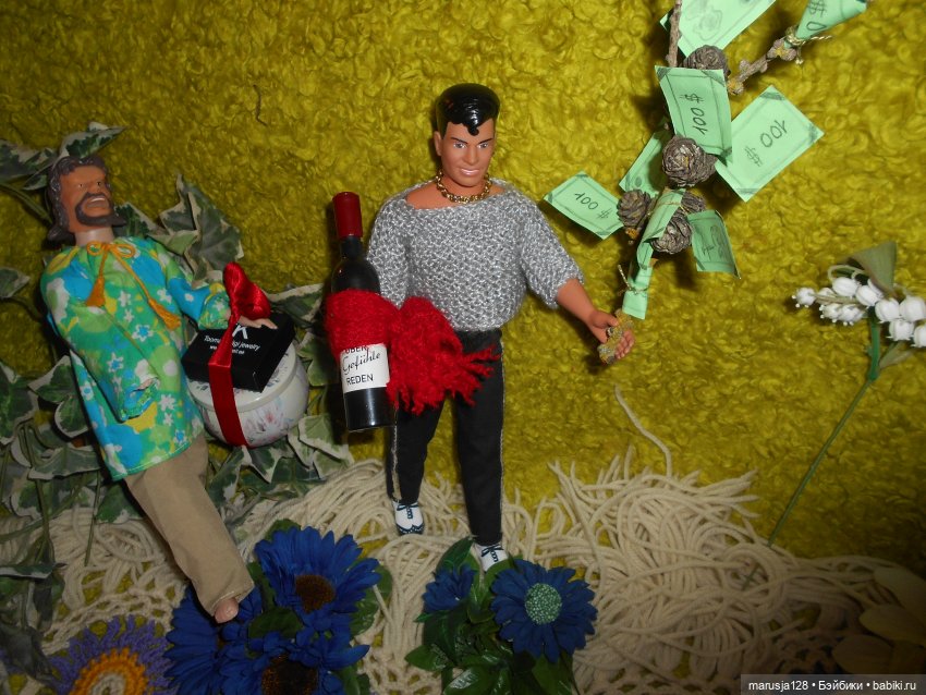 Кнут и пряник: укрощение строптивых (фото 2)