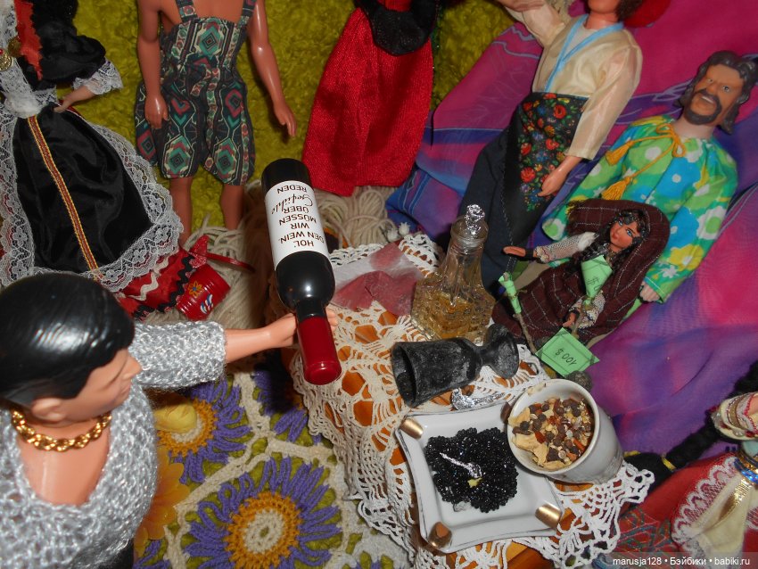 Кнут и пряник: укрощение строптивых