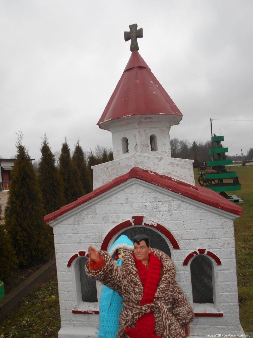 Кнут и пряник: укрощение строптивых