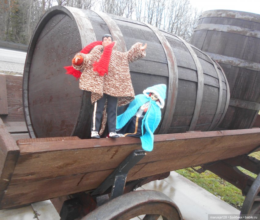 Кнут и пряник: укрощение строптивых