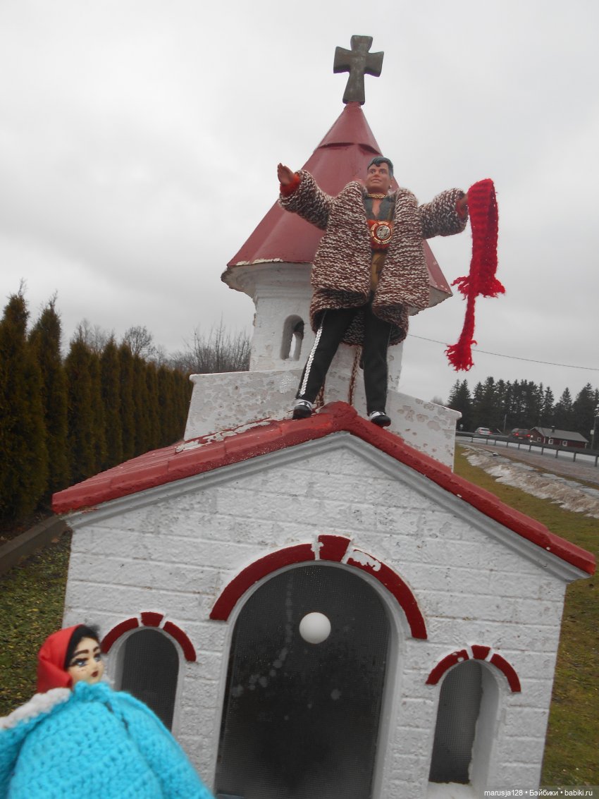 Кнут и пряник: укрощение строптивых