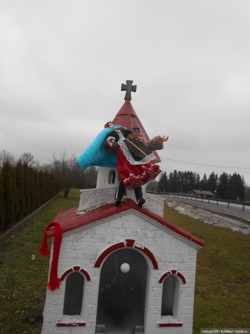 Кнут и пряник: укрощение строптивых