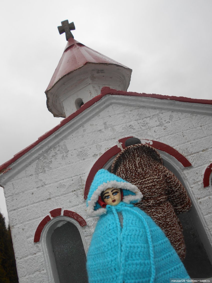 Кнут и пряник: укрощение строптивых