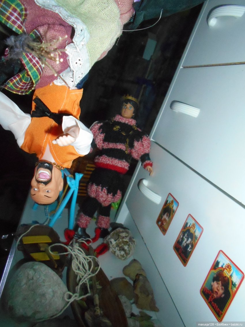 Кнут и пряник.. или всё-таки кнут? Окончание истории