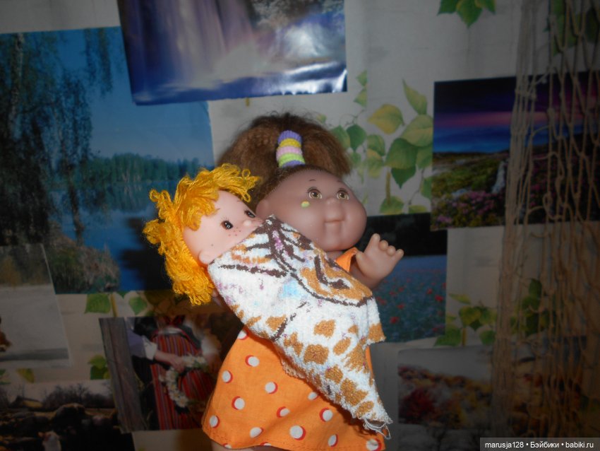 Кнут и пряник.. или всё-таки кнут? Окончание истории