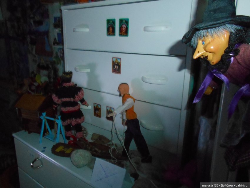 Кнут и пряник.. или всё-таки кнут? Окончание истории