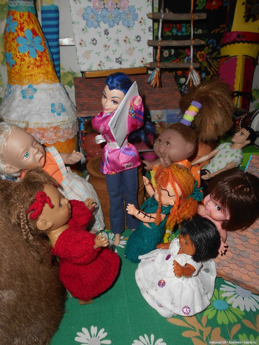 Кнут и пряник.. или всё-таки кнут? Окончание истории