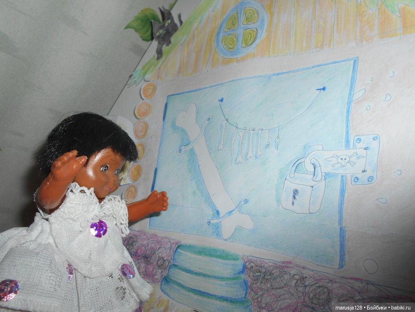 Кнут и пряник.. или всё-таки кнут? Окончание истории